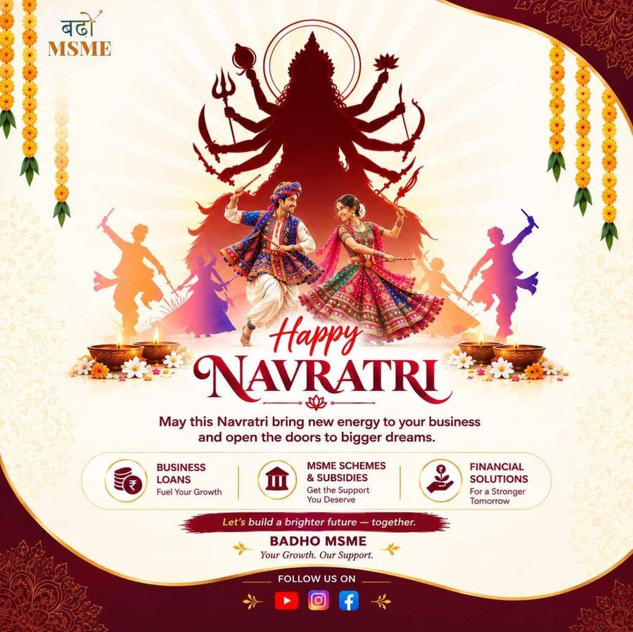 Happy Navratri from Badho MSME